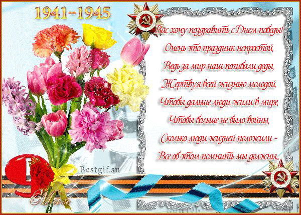 дверь стоит или висит. Смотреть фото дверь стоит или висит. Смотреть картинку дверь стоит или висит. Картинка про дверь стоит или висит. Фото дверь стоит или висит