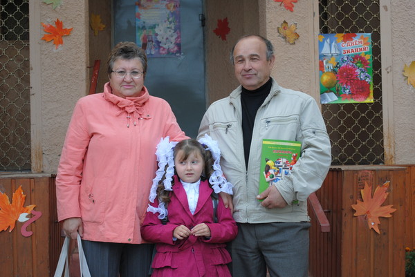 Нина Анохина