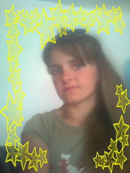 Алина Литвинова