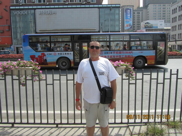 Андрей Иванцов