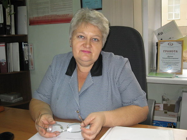 Галина Дайняк