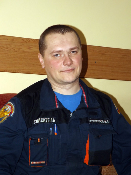 Василий Переверзов