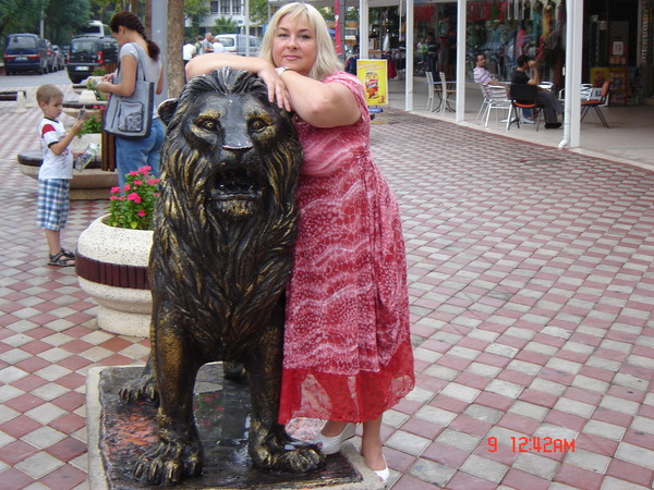 Irina Davidova