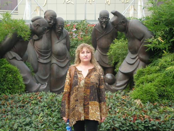 Елена Звонкова