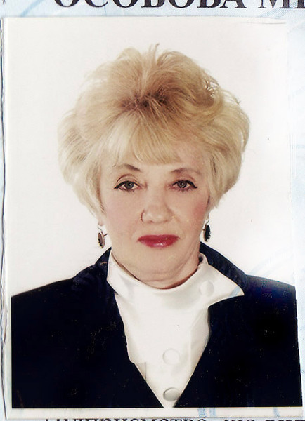 Світлана Генкузен