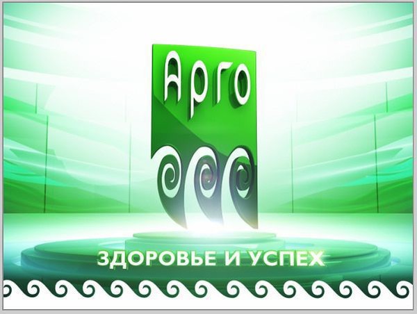 Арго Уфа