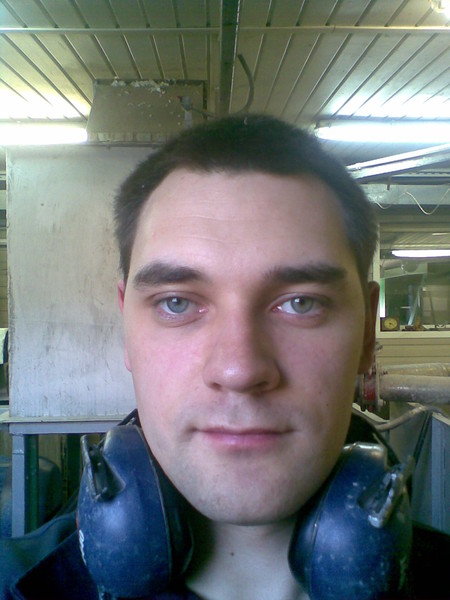 Рома Южанин