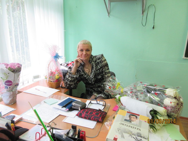 Оксана Лисименко