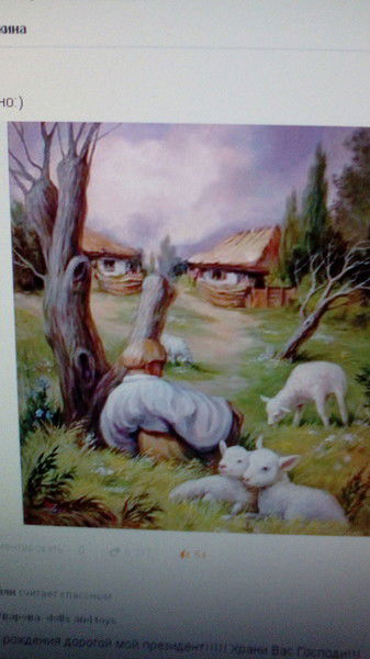 Николай Чудин