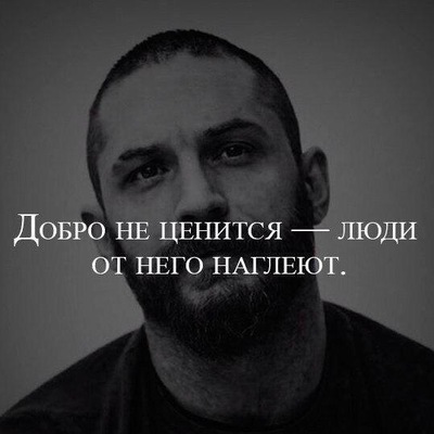 Хамид Шукуруллаев