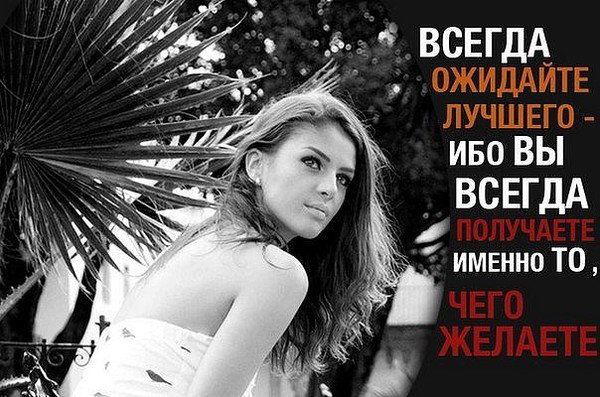 ڿНڿАڿТڿКڿАڿ, С