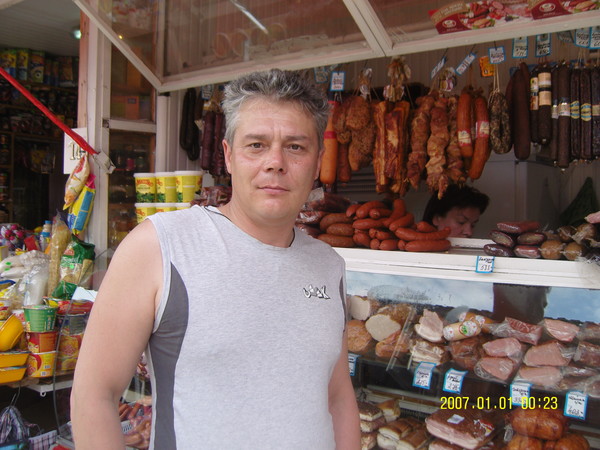 Сергей Зенкин