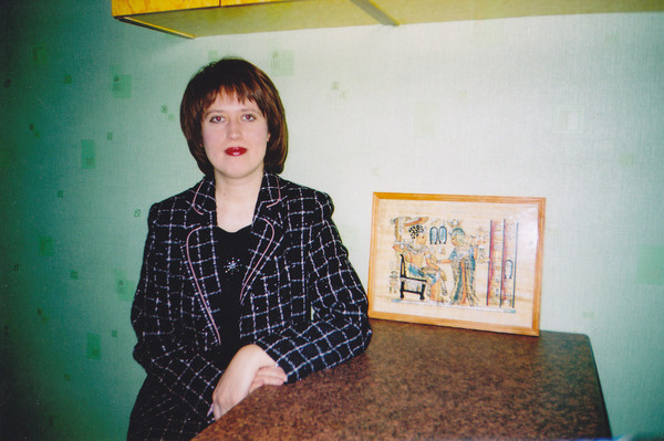 Ольга Шрубок