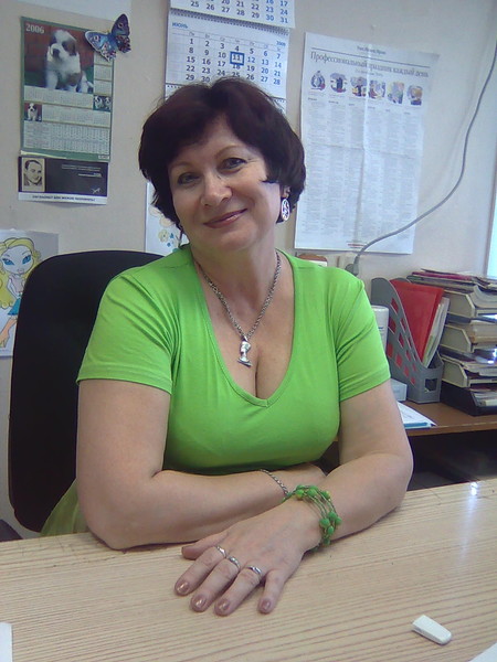 Елена Нелепа