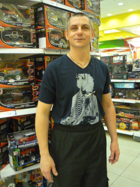 Valery