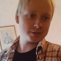 Александр Александрович