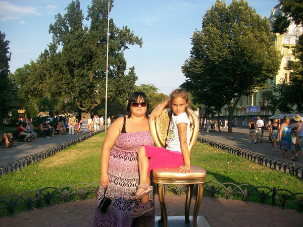 Света Кахута