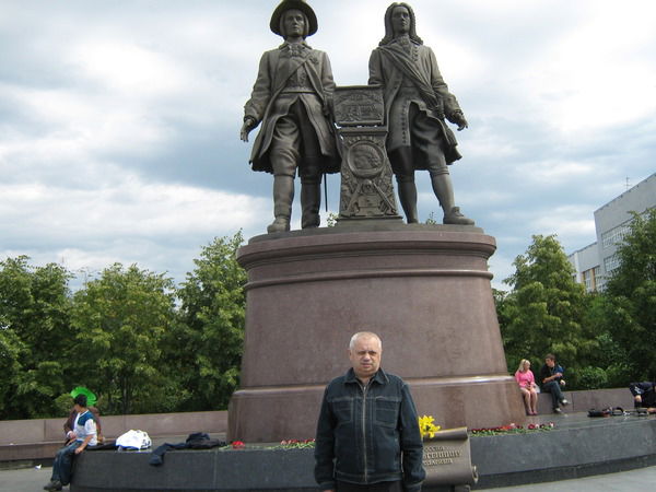 Неизвестно Неизвестно