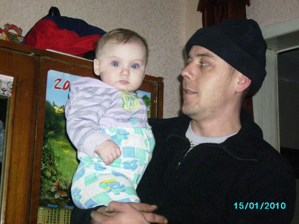 Vladimer Epifancev