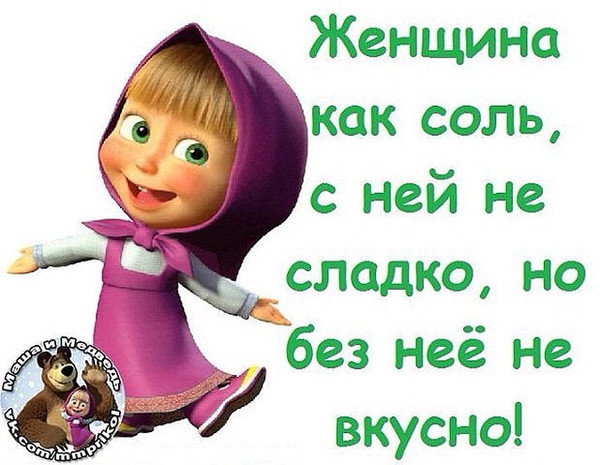 Инкар Бермаханова