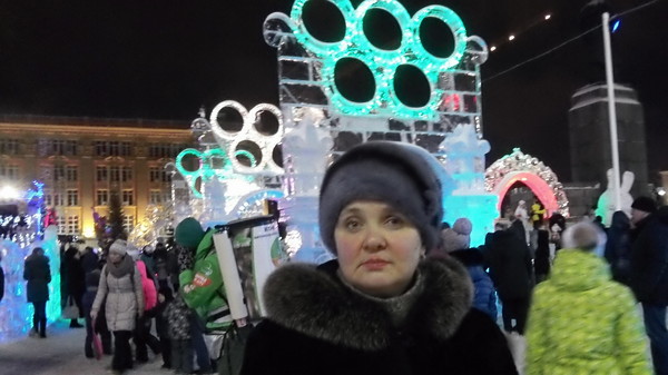 Наталья Боржемская