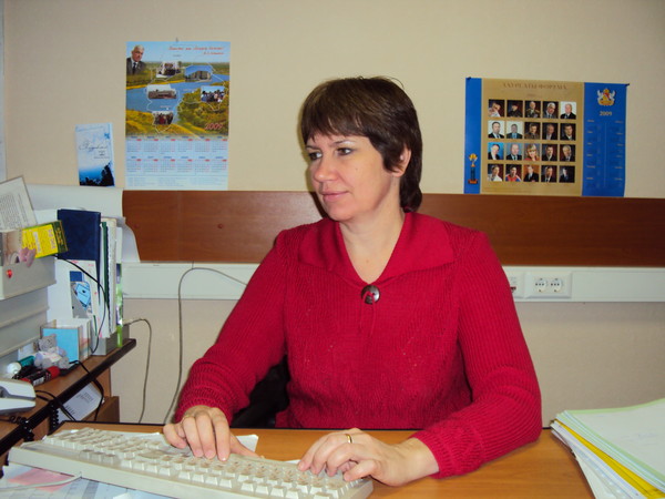 Ирина Трофимова