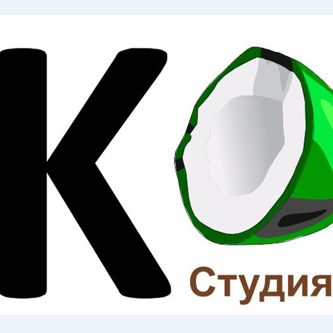 Ецр Kokos