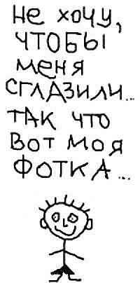 Марфа Васильевна Рюрикова