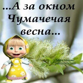 Гулия Абдуалиева