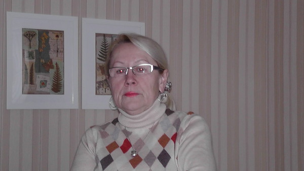 Марина Еремина