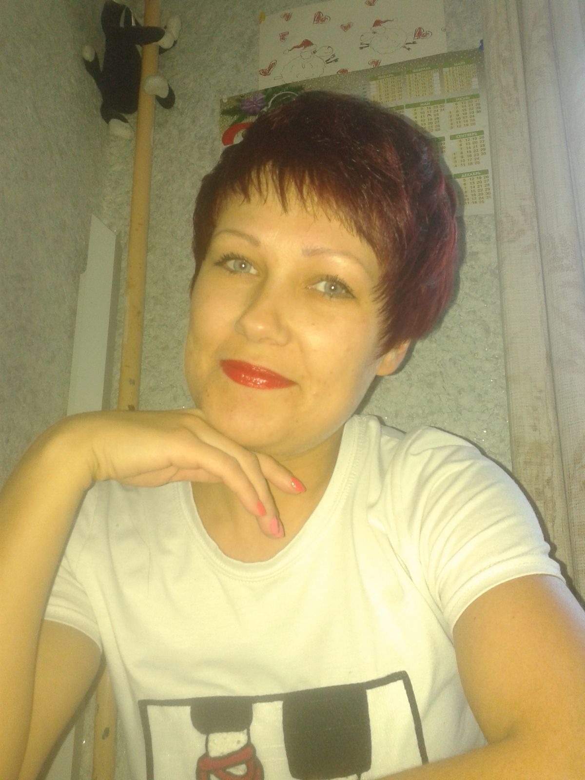 Наталья Галядкина