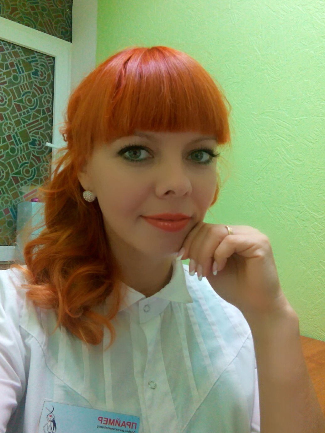 что стало пофиг на то что было важно. 745ca. что стало пофиг на то что было важно фото. что стало пофиг на то что было важно-745ca. картинка что стало пофиг на то что было важно. картинка 745ca.