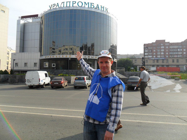 Федор Фишман