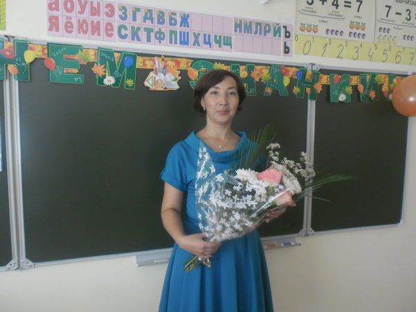 Елена Забеева