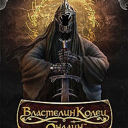 Zohrab Babaev