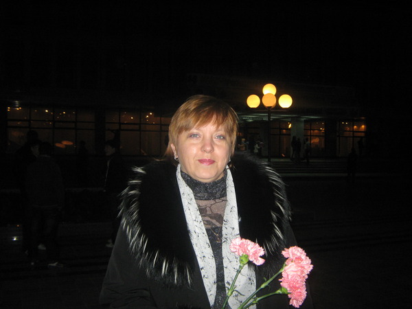 Irina Veprintseva