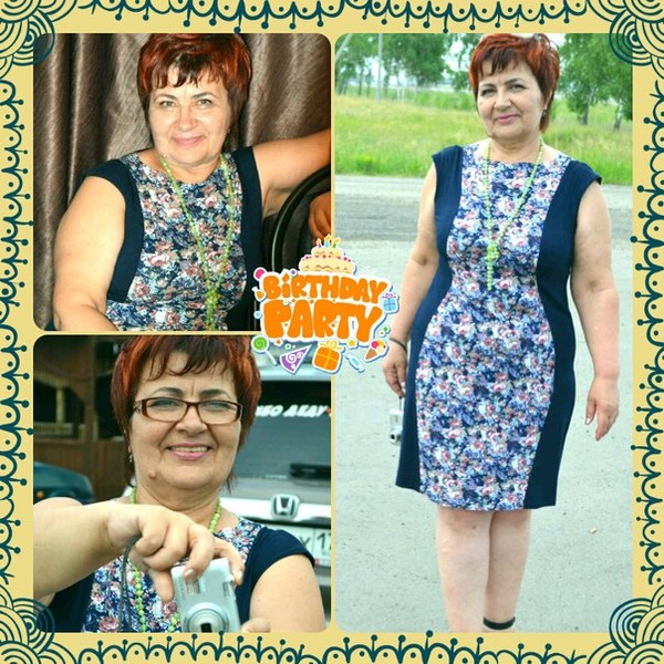 Наталья Мучкина