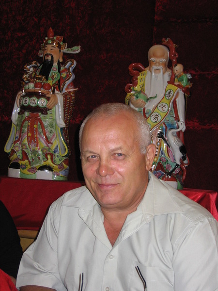Кислов Василий