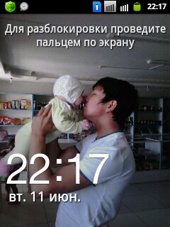 Акжан Куанышулы