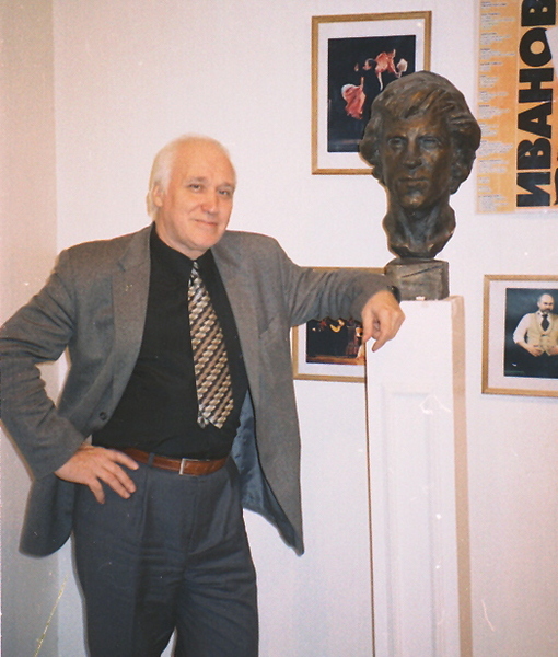 Vasily Migerikov