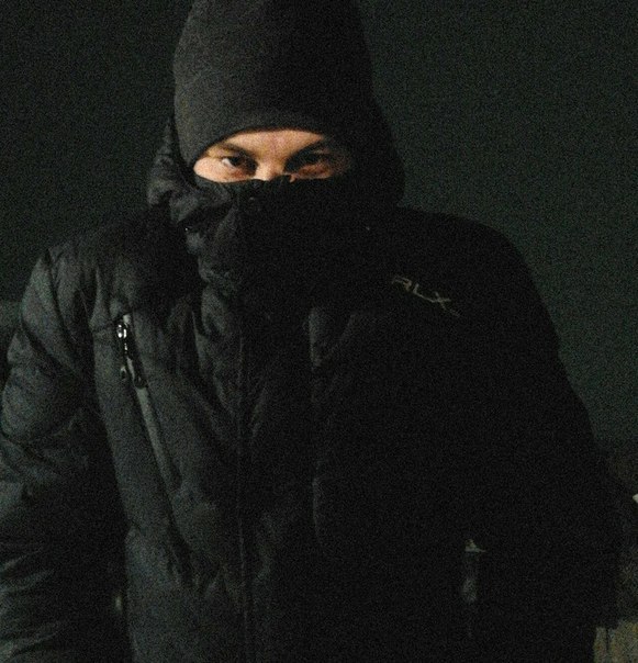 Санек
