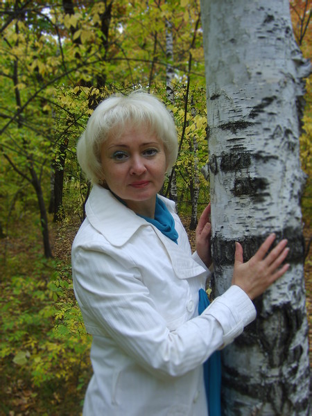 Ольга Сергеевна