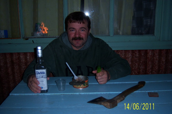 Валера