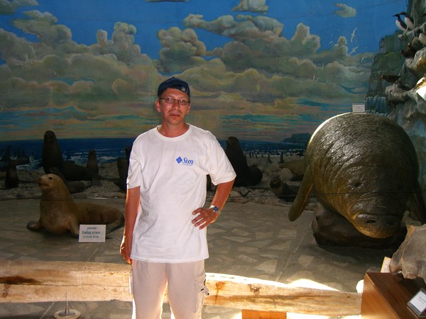 Vadim Kozin