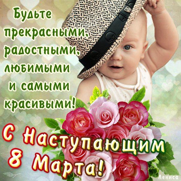 Саша