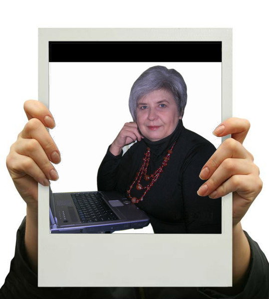 Татьяна Петрова