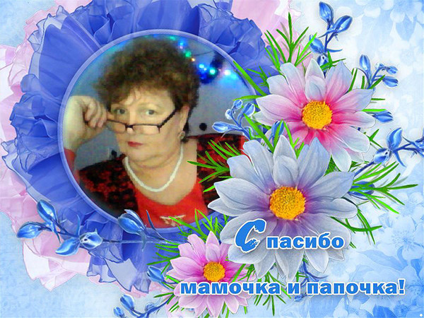 Татьяна Бражникова