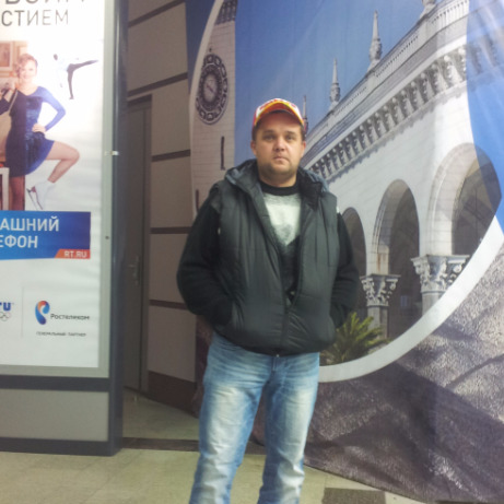 Алексей Новиков