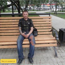 Константин Андреев