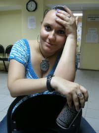Дубровина Катерина